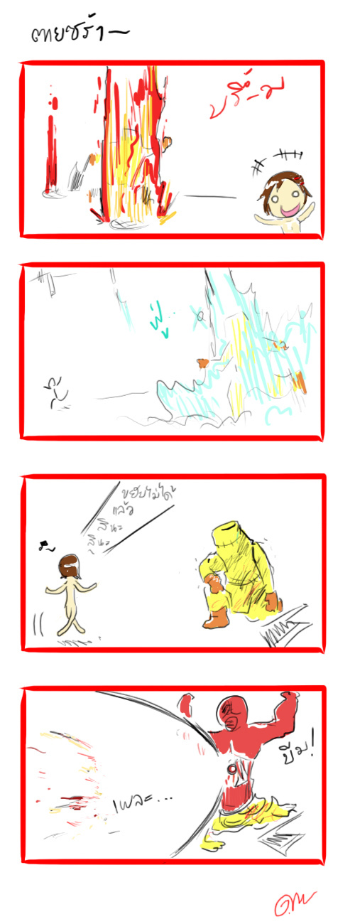 kunikai sakuri, lucifer (mythology), demonophobia, highres, tagme, translation request, comic