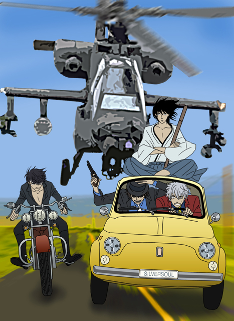 gb (doubleleaf), arsene lupin iii, ishikawa goemon xiii, jigen daisuke, katsura kotarou, mine fujiko, sakamoto tatsuma, sakata gintoki, takasugi shinsuke, fiat, gintama, lupin iii, 4boys, ah-64, ah-64 apache, aircraft, arsene lupin iii (cosplay), attack helicopter, black jacket, car, cosplay, fiat 500, gun, gunship, handgun, helicopter, helicopter gunship, ishikawa goemon xiii (cosplay), jacket, jigen daisuke (cosplay), joui, left-hand drive, male focus, military vehicle, mine fujiko (cosplay), motor vehicle, motorcycle, multiple boys, necktie, parody, pistol, red jacket, revolver, rocket artillery, vehicle focus, weapon, white necktie, yellow necktie