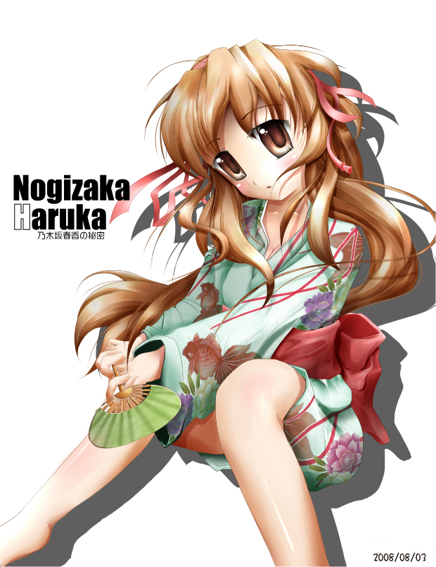 kojironikofu, nogizaka haruka, nogizaka haruka no himitsu, 00s, 1girl, brown eyes, brown hair, female focus, hand fan, japanese clothes, kimono, long hair, paper fan, solo, uchiwa, yukata