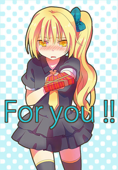 sakuro, akita neru, vocaloid, bad id, bad pixiv id, blonde hair, blush, english text, solo, thighhighs, tsundere, valentine, yellow eyes, zettai ryouiki