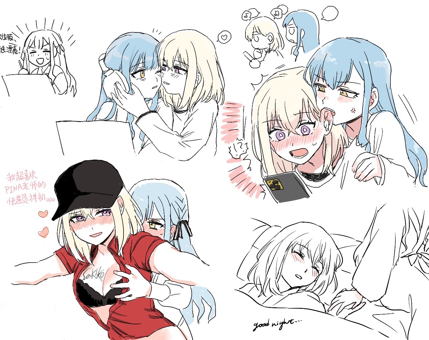 penguinbu, misumi uika, togawa sakiko, bang dream!, bang dream! it's mygo!!!!!, biting ear, commentary request, translation request, 2girls, anger vein, biting, black bra, black hat, blonde hair, blue hair, blush, body writing, bra, cellphone, ear blush, hat, headphones, holding, holding hands, holding phone, long hair, multiple girls, phone, purple eyes, red shirt, shirt, simple background, smartphone, underwear, white background, yellow eyes, yuri