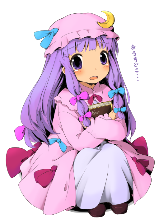 kareha aki, patchouli knowledge, touhou, bad id, bad pixiv id, 1girl, bow, female focus, pink bow, sitting, solo, tears