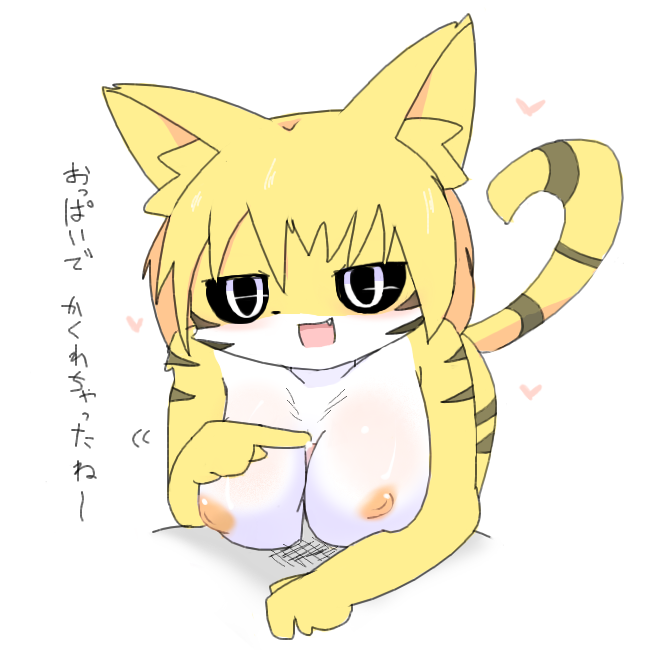 Rule34 – If it exists, there is porn of it / lets0020 / 204230