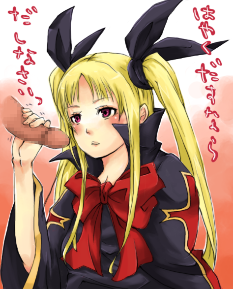 rasshaa, rachel alucard, arc system works, blazblue, translation request, 1boy, 1girl, blush, bow, censored, disembodied penis, hetero, loli, penis, red bow, solo focus