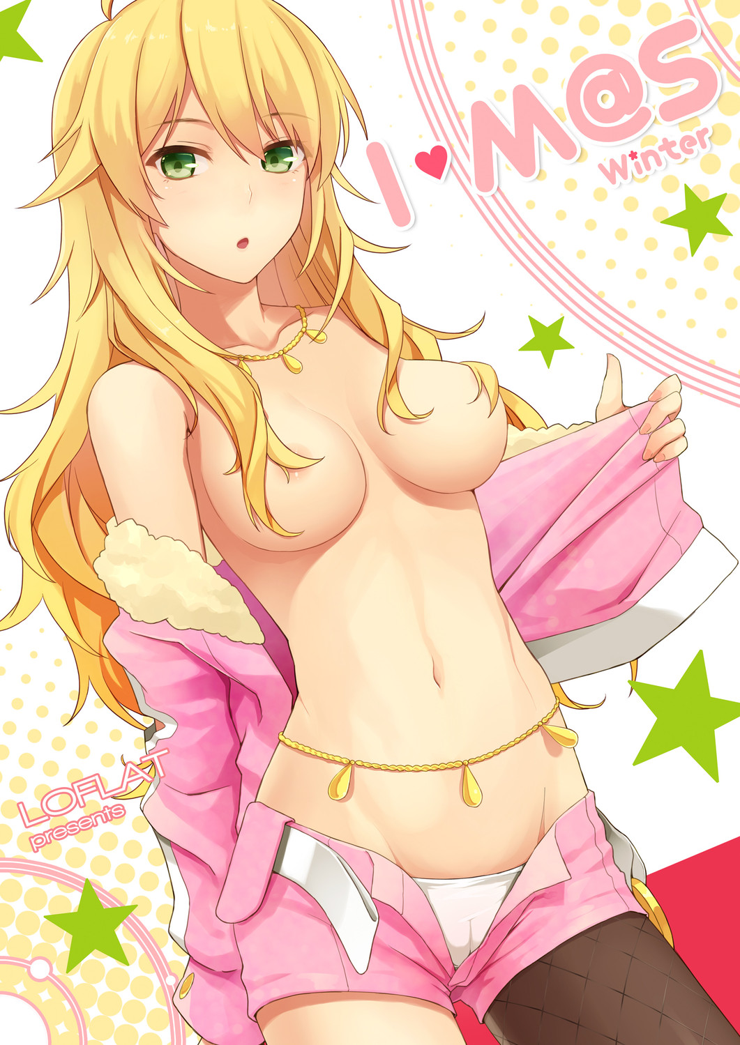 Rule34 – If it exists, there is porn of it / prime, prime (karoki), hoshii miki, miki hoshii / 204266