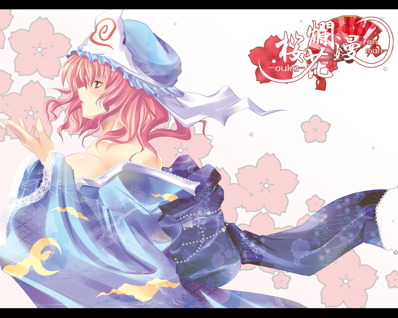 maki (seventh heaven maxion), saigyouji yuyuko, touhou, 1girl, bare shoulders, breasts, female focus, flower, hat, large breasts, letterboxed, pink hair, plant, short hair, solo, white background