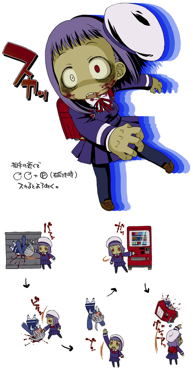 harukaze unipo, unipo, anorak, yukari-chan, original, bad id, bad pixiv id, highres, translation request, 2girls, backpack, bag, beret, blood, borrowed character, chibi, crazy eyes, hat, heterochromia, multiple girls, open mouth, purple hair, randoseru, red eyes, school uniform, skirt, vending machine, zombie