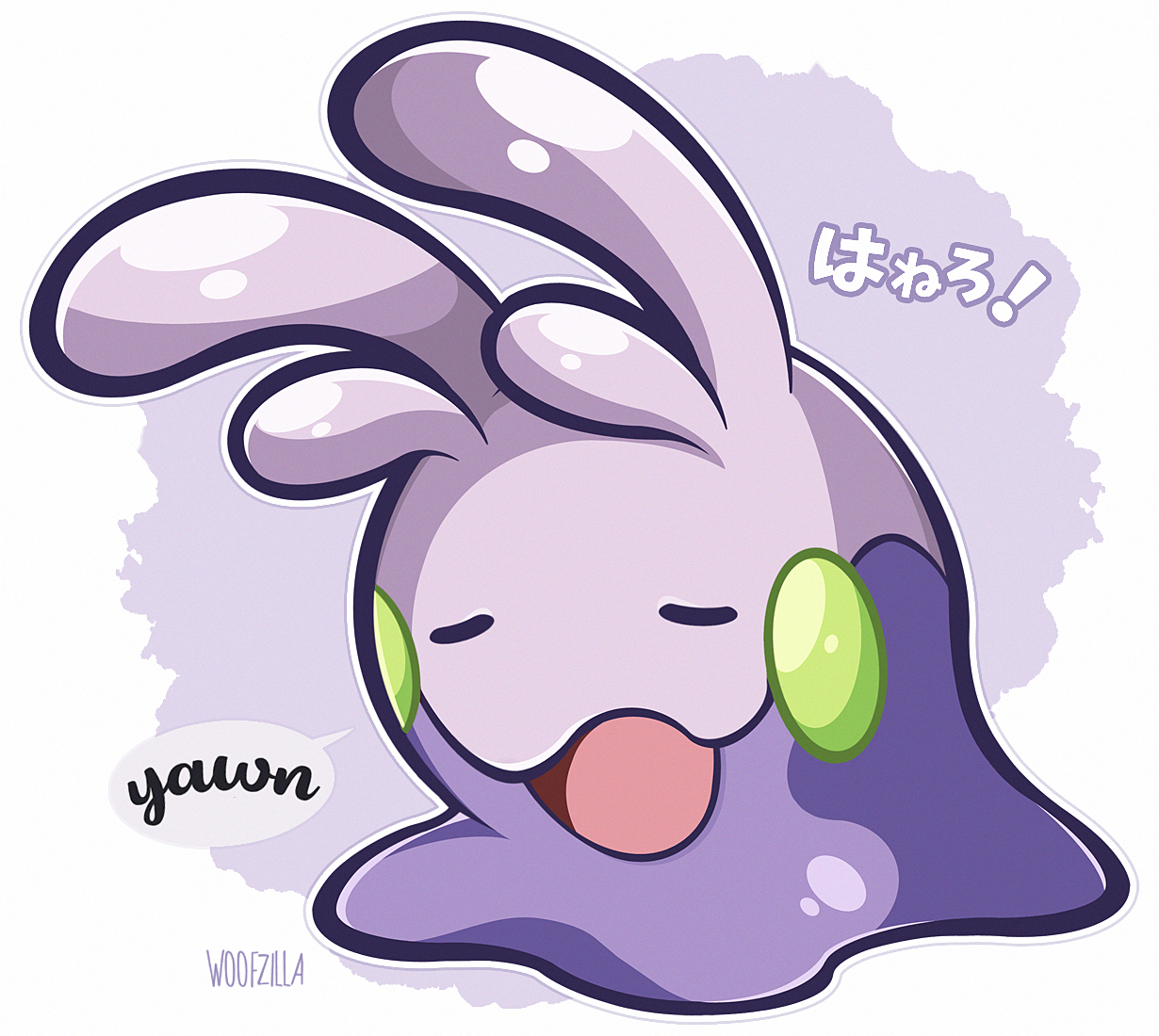 woofzilla, goomy, nintendo, pokemon, commentary, english commentary, translation request, closed eyes, english text, full body, gen 6 pokemon, mixed-language text, no humans, open mouth, outline, pokemon (creature), signature, simple background, solo, speech bubble, white outline