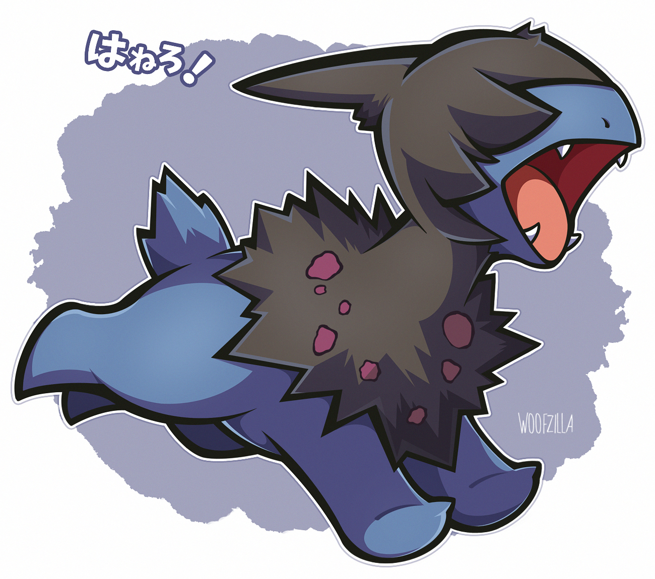 woofzilla, deino (pokemon), nintendo, pokemon, commentary, english commentary, translation request, fangs, full body, gen 5 pokemon, hair over eyes, no humans, nostrils, open mouth, outline, pokemon (creature), running, signature, simple background, solo, white background, white outline