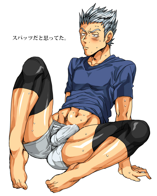 Rule34 – If it exists, there is porn of it / bokuto koutarou / 204428