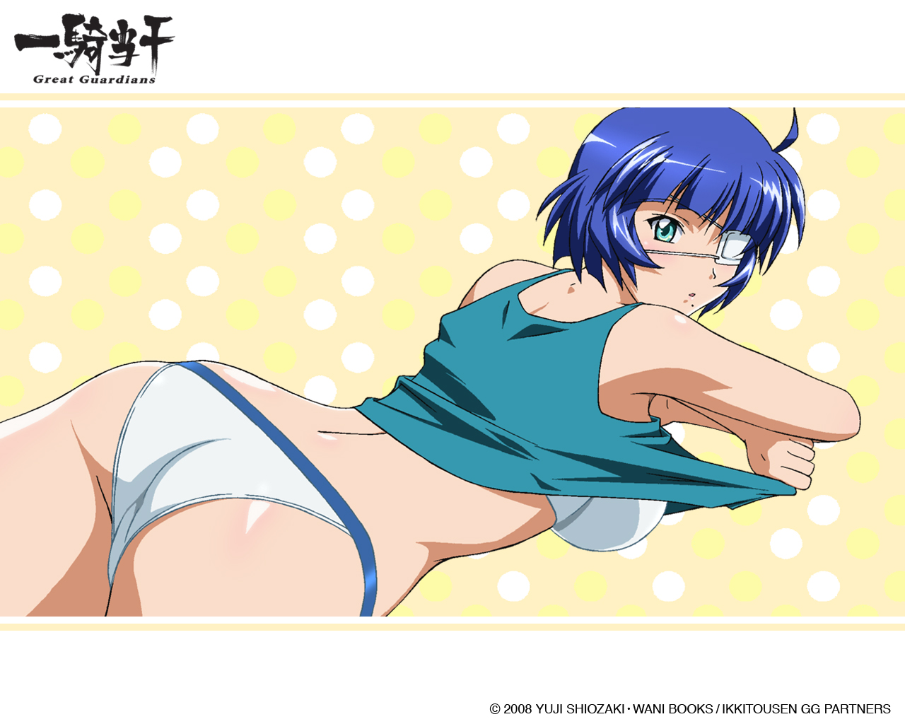 ryomou shimei, ikkitousen, ikkitousen great guardians, non-web source, 00s, 1girl, aqua eyes, ass, blue hair, clothes lift, eyepatch, female focus, panties, shirt lift, short hair, solo, sports bra, underwear, undressing