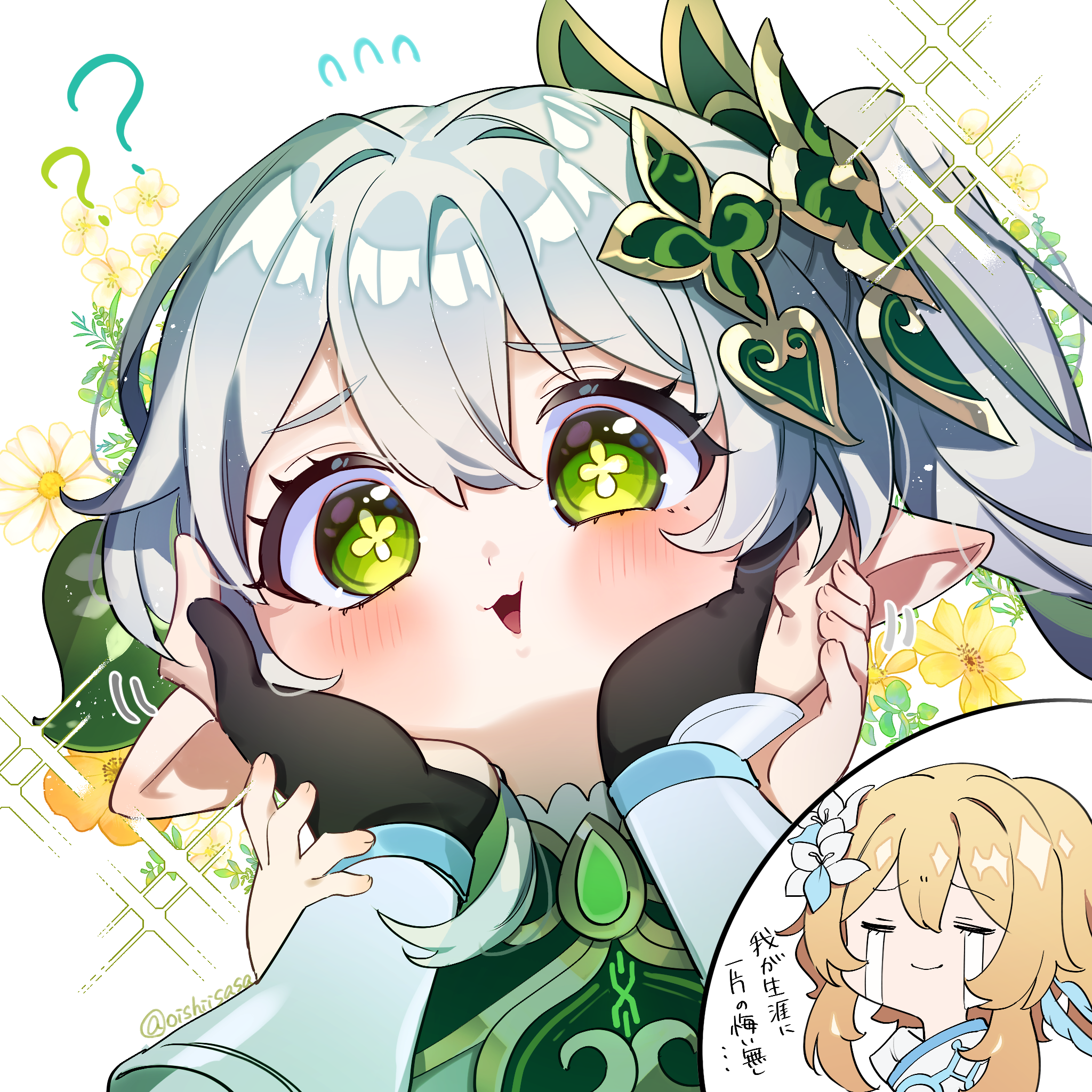 oishii sasa, lumine (genshin impact), nahida (genshin impact), genshin impact, commentary request, highres, translation request, 1girl, :3, ?, black gloves, blonde hair, blush, cross-shaped pupils, crying, dress, eyelashes, fingernails, floral background, flower, gem, gloves, green eyes, green gemstone, green hair, grey hair, hair between eyes, hair flower, hair intakes, hair ornament, hand grab, hand on another's face, happy, happy tears, leaf hair ornament, long hair, looking at viewer, multicolored hair, open mouth, pointy ears, short hair with long locks, sidelocks, solo focus, sparkle, streaked hair, symbol-shaped pupils, tears, tongue, twitter username