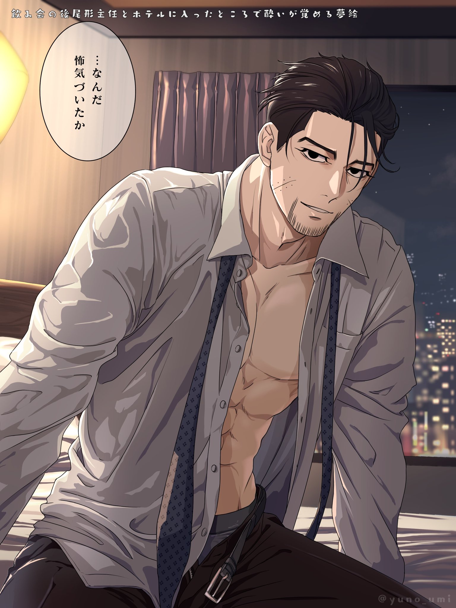 washiko (rasuko), ogata hyakunosuke, golden kamuy, highres, translation request, 1boy, abs, adam's apple, bare pectorals, belt, black belt, black eyes, black hair, collarbone, collared shirt, contemporary, facial hair, goatee stubble, grey necktie, indoors, male focus, male underwear, male underwear peek, necktie, on bed, open clothes, open fly, open shirt, parted lips, pectorals, scar, scar on face, shirt, short hair, sitting, speech bubble, stubble, toned, toned male, underwear, undone necktie, white shirt, window