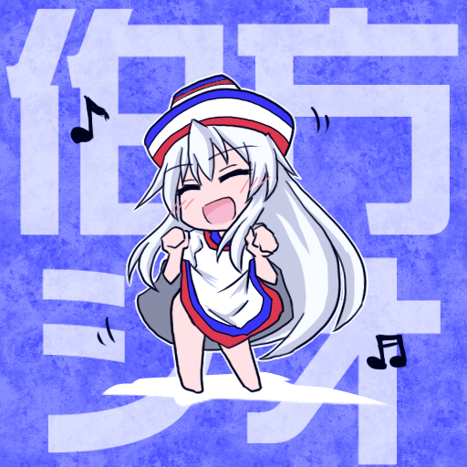 netachou, hakata-san, original, 1girl, :d, chibi, dancing, female focus, happy, hat, mexico, musical note, open mouth, smile, solo, white hair