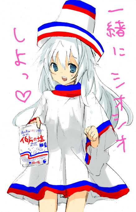 hakata-san, original, 1girl, female focus, hat, mexico, solo, sombrero, white hair