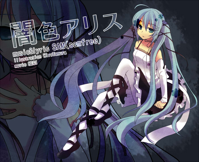 tamura hiro, hatsune miku, vocaloid, yami-iro alice (vocaloid), detached sleeves, dress, long hair, pantyhose, sitting, solo, twintails, very long hair, white pantyhose