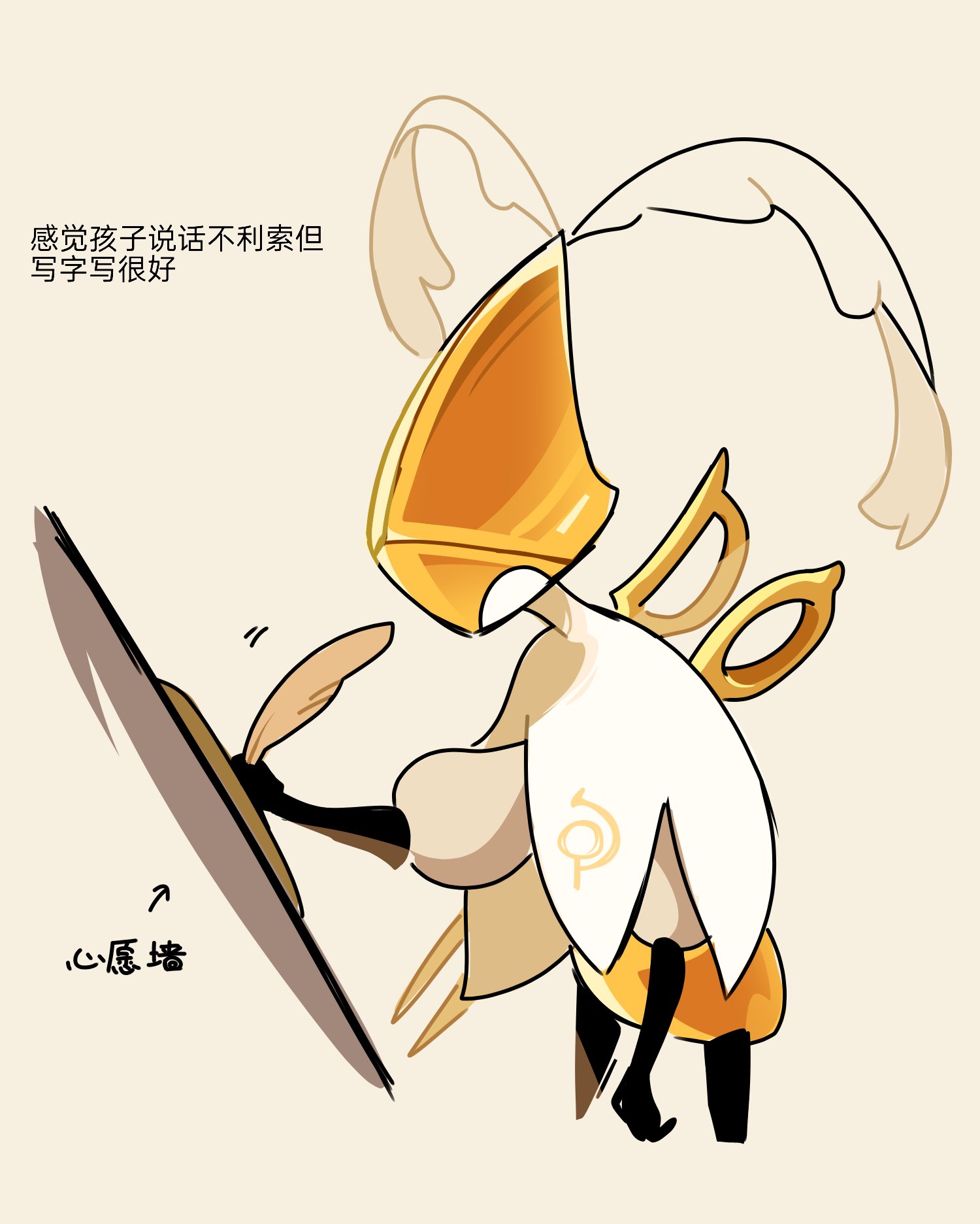 hollow knight, hollow knight: silksong, highres, 1other, arthropod limbs, black skin, cloak, colored skin, cropped legs, holding, holding quill, humanoid robot, no humans, other focus, quill, robot, second sentinel (hollow knight), simple background, starowarblern, sword, sword on back, weapon, weapon on back, white background, white cloak, white eyes, writing