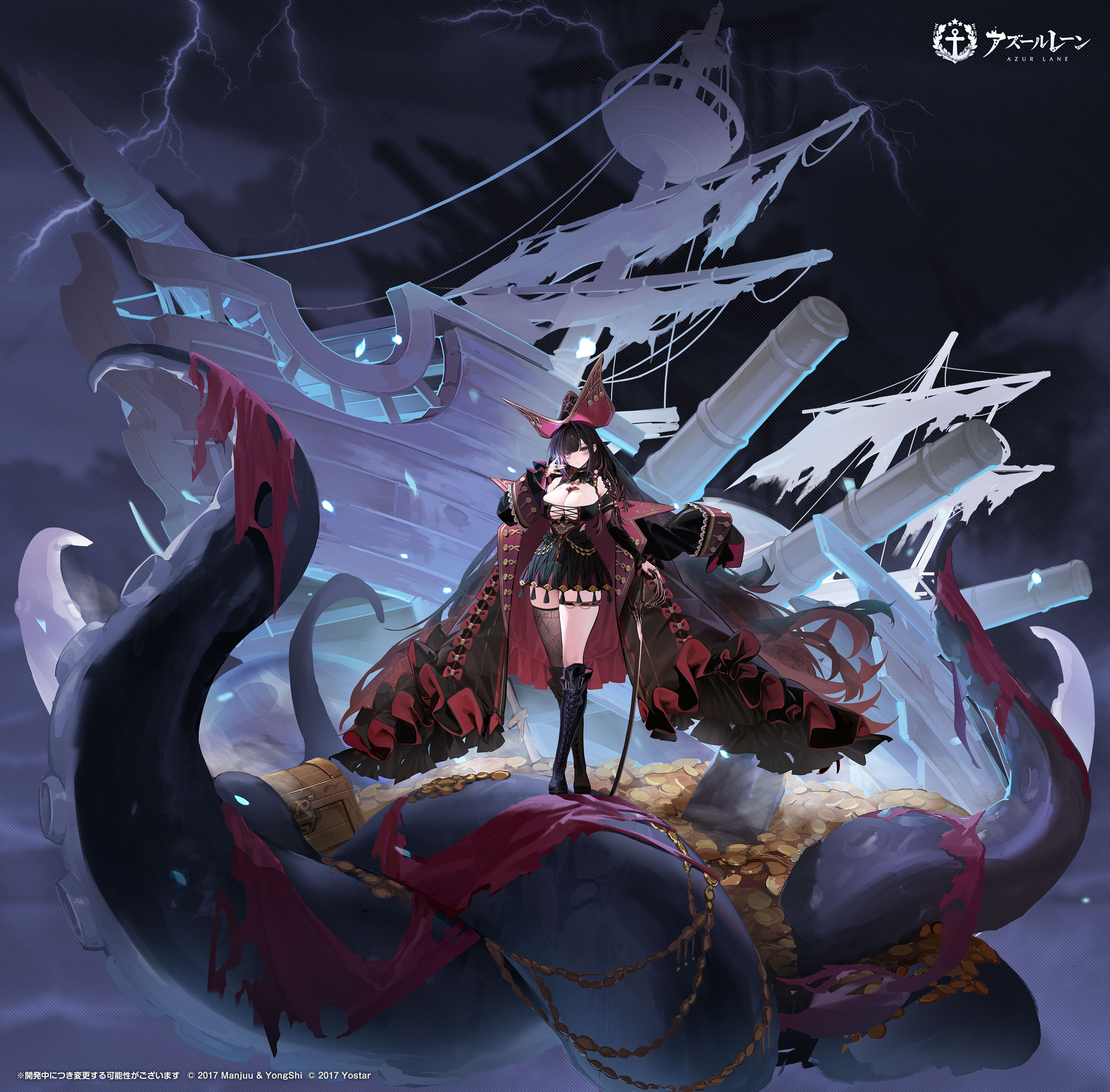 azur lane, absurdres, highres, official art, 1girl, absurdly long hair, black boots, black dress, black hair, black thighhighs, boots, breasts, cleavage, closed mouth, coat, coat on shoulders, dress, full body, hat, jewelry, knee boots, large breasts, long hair, long sleeves, looking at viewer, multicolored hair, multiple rings, octopus, pink eyes, pink hair, pirate, pirate hat, queen anne's revenge (azur lane), ring, single thighhigh, solo, spider web print, standing, streaked hair, tentacles, thighhighs, very long hair