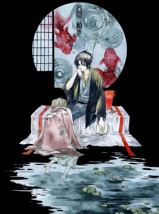 uchiha sasuke, uzumaki naruto, naruto (classic), naruto (series), artist request, 2boys, bed, book, fish, flower, japanese clothes, kimono, lily pad, lotus, multiple boys, pond, sleeping, water, wet