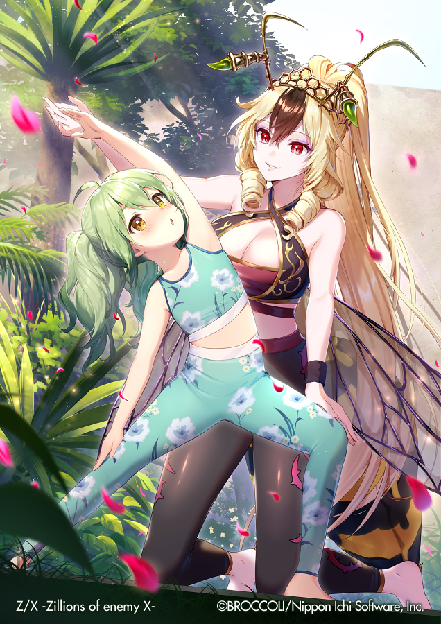 momoshiki tsubaki, z/x, official art, 2girls, abdomen tail, ahoge, antennae, arm up, arthropod girl, bee girl, black hair, black pants, blonde hair, breasts, cleavage, cleavage cutout, clothing cutout, copyright notice, crown, curly hair, domeki kisara, flat chest, floral print, green hair, green pants, green tank top, hair between eyes, high ponytail, insect girl, insect wings, kneeling, large breasts, leaf, long hair, multicolored hair, multiple girls, outdoors, pants, ponytail, red eyes, red petals, sportswear, stretching, tank top, tree, twintails, very long hair, vesparose, wings, yellow eyes, yoga pants