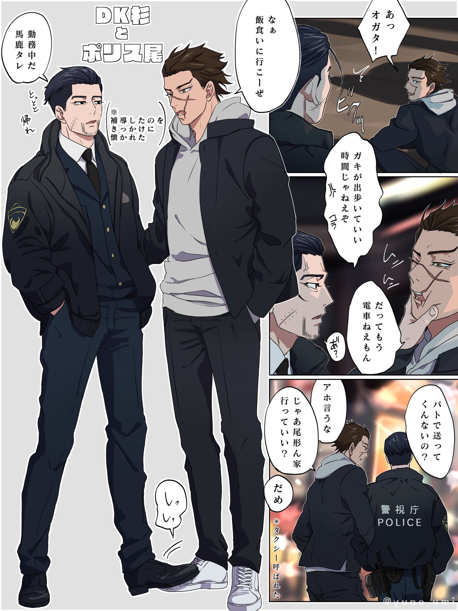 washiko (rasuko), ogata hyakunosuke, sugimoto saichi, golden kamuy, highres, translation request, 2boys, black hair, black jacket, black necktie, black pants, brown hair, facial hair, goatee stubble, grabbing another's chin, grey hoodie, hair slicked back, hand on another's chin, hands in pockets, hood, hood down, hoodie, jacket, locked arms, male focus, multiple boys, necktie, pants, police, scar, scar on face, shoes, short hair, speech bubble, stepping on another's foot, stubble, white shoes