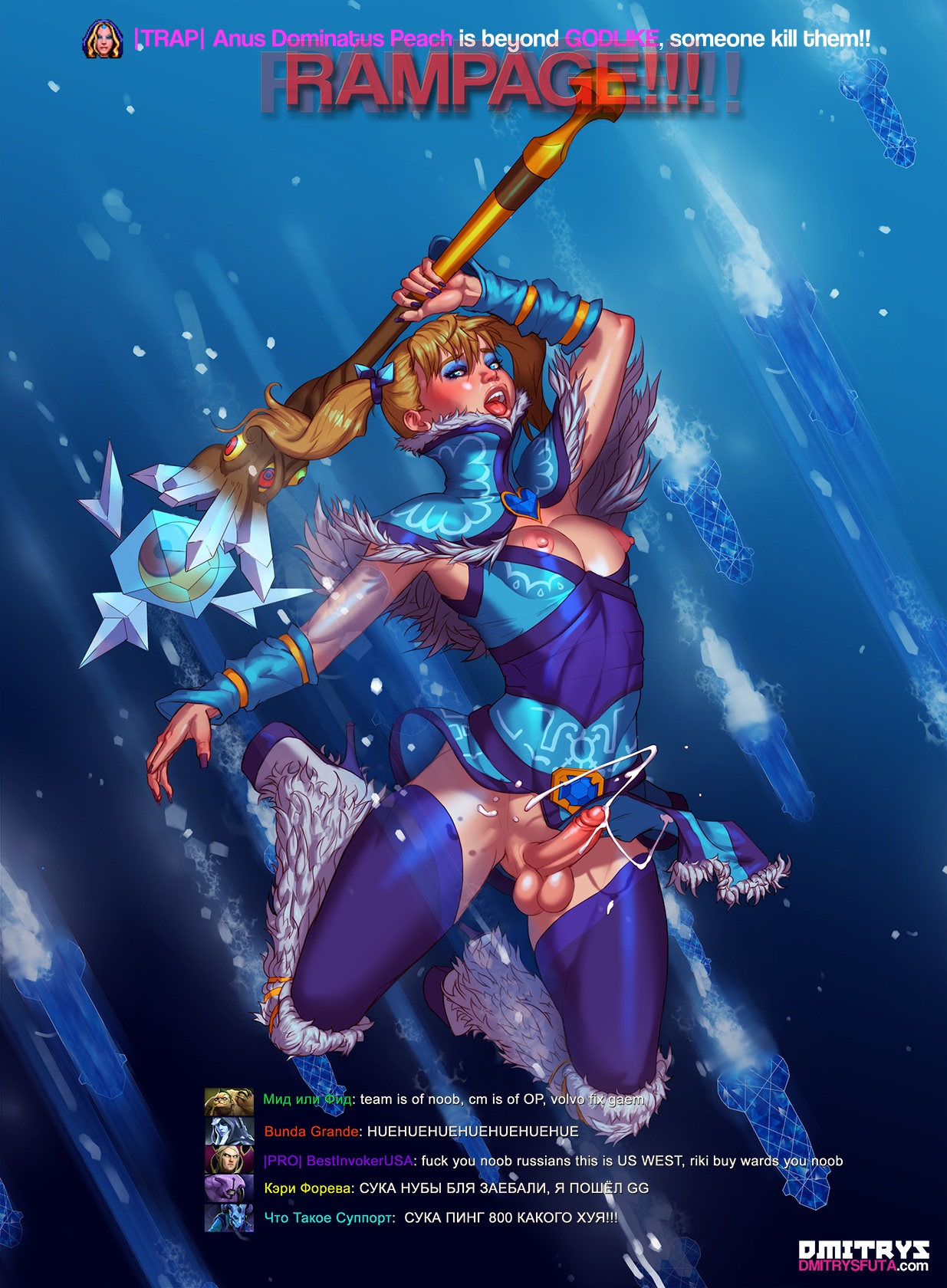 Rule34 – If it exists, there is porn of it / dmitrys, peach (dmitrys), sorceress / 204633