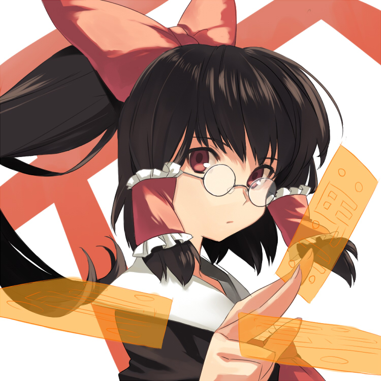 yu 65026, hakurei reimu, touhou, 1girl, alternate costume, bespectacled, black hair, female focus, glasses, ofuda, red eyes, school uniform, solo, upper body, white background