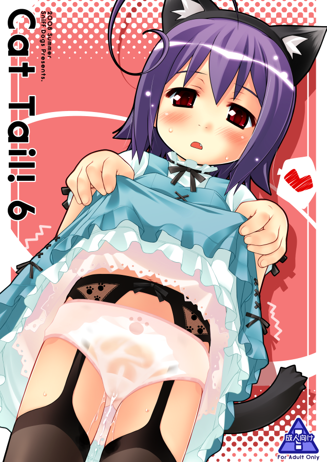 ujiie moku, kuroi sumi, moetan, 00s, animal ears, blush, cat ears, cat tail, clothes lift, dress, dress lift, loli, panties, purple hair, red hair, tail, thighhighs, underwear, wet