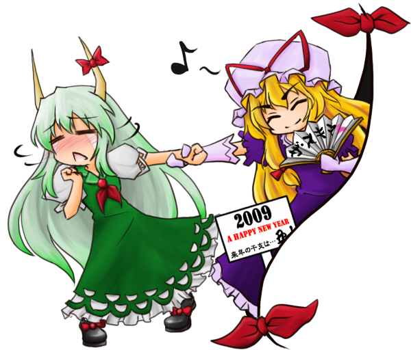 netachou, ex-keine, kamishirasawa keine, yakumo yukari, touhou, 00s, 2009, 2girls, blonde hair, blush, dress, elbow gloves, female focus, folding fan, gap (touhou), gloves, green hair, hand fan, hat, horn ornament, horn ribbon, horns, long hair, multiple girls, musical note, new year, ribbon, shoes, tears
