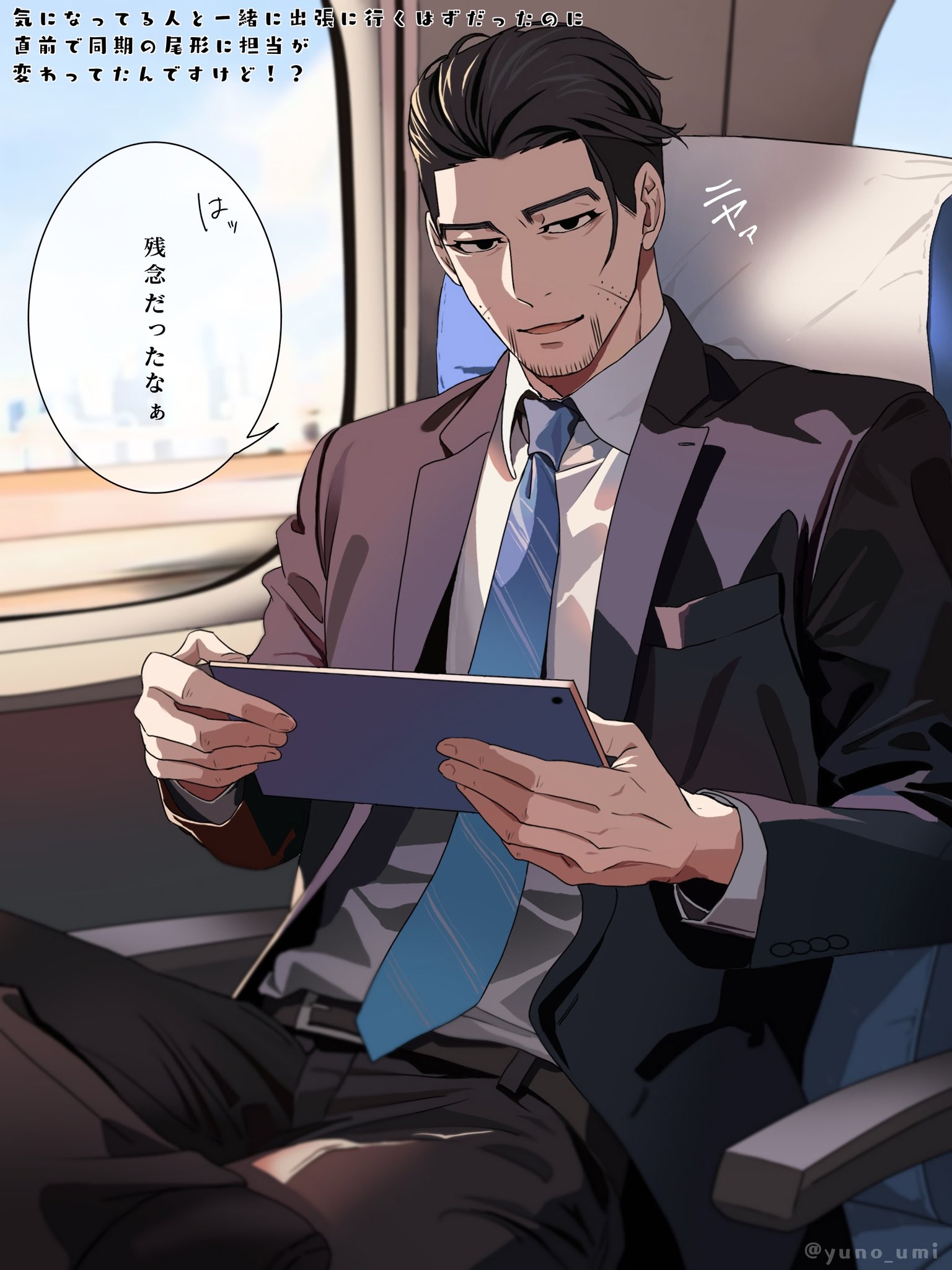washiko (rasuko), ogata hyakunosuke, golden kamuy, commentary request, highres, translation request, 1boy, airplane interior, black eyes, black hair, black jacket, black pants, blue necktie, contemporary, crossed legs, facial hair, goatee stubble, holding, holding tablet pc, jacket, looking at viewer, male focus, mature male, necktie, pants, parted lips, scar, scar on face, shirt, short hair, sitting, solo, speech bubble, stubble, tablet pc, undercut, white shirt, window