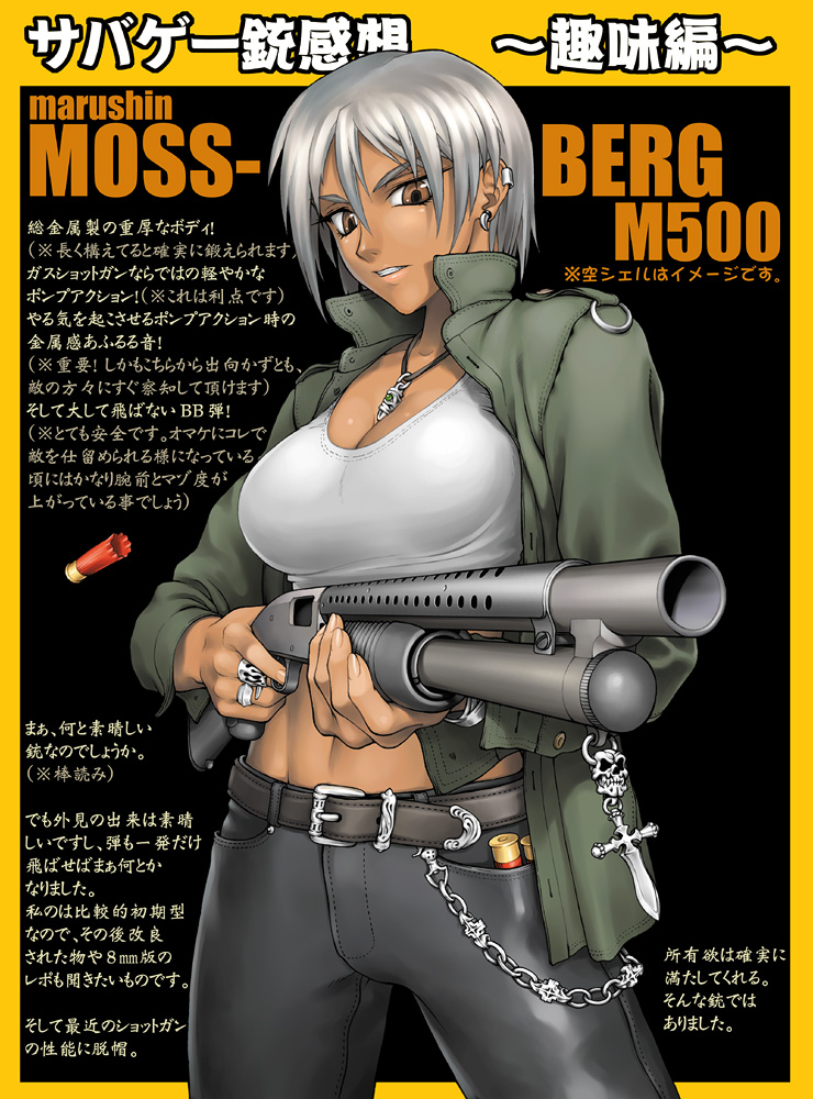 bang-you, translation request, 1girl, ad, ammunition, belt, breasts, brown eyes, casing ejection, chain, cleavage, crop top, dagger, dark-skinned female, dark skin, earrings, female focus, grey hair, gun, jewelry, knife, large breasts, midriff, mossberg 500, pendant, pump action, ring, shell casing, short hair, shotgun, solo, weapon