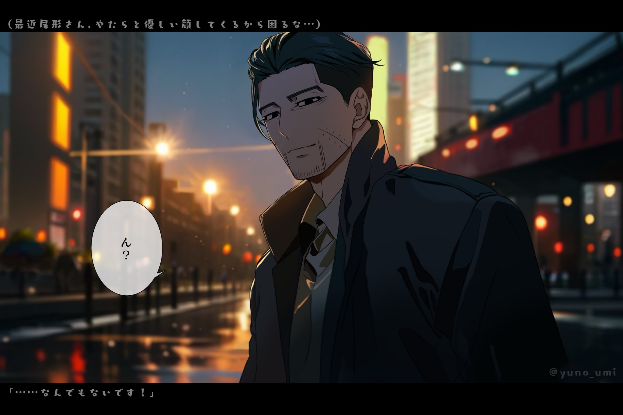washiko (rasuko), ogata hyakunosuke, golden kamuy, commentary request, highres, translation request, 1boy, black eyes, black jacket, blurry, blurry background, city, closed mouth, contemporary, dusk, facial hair, goatee stubble, grey shirt, jacket, letterboxed, looking at viewer, male focus, outdoors, scar, scar on face, shirt, short hair, solo, speech bubble, stubble, twitter username, upper body, wet ground
