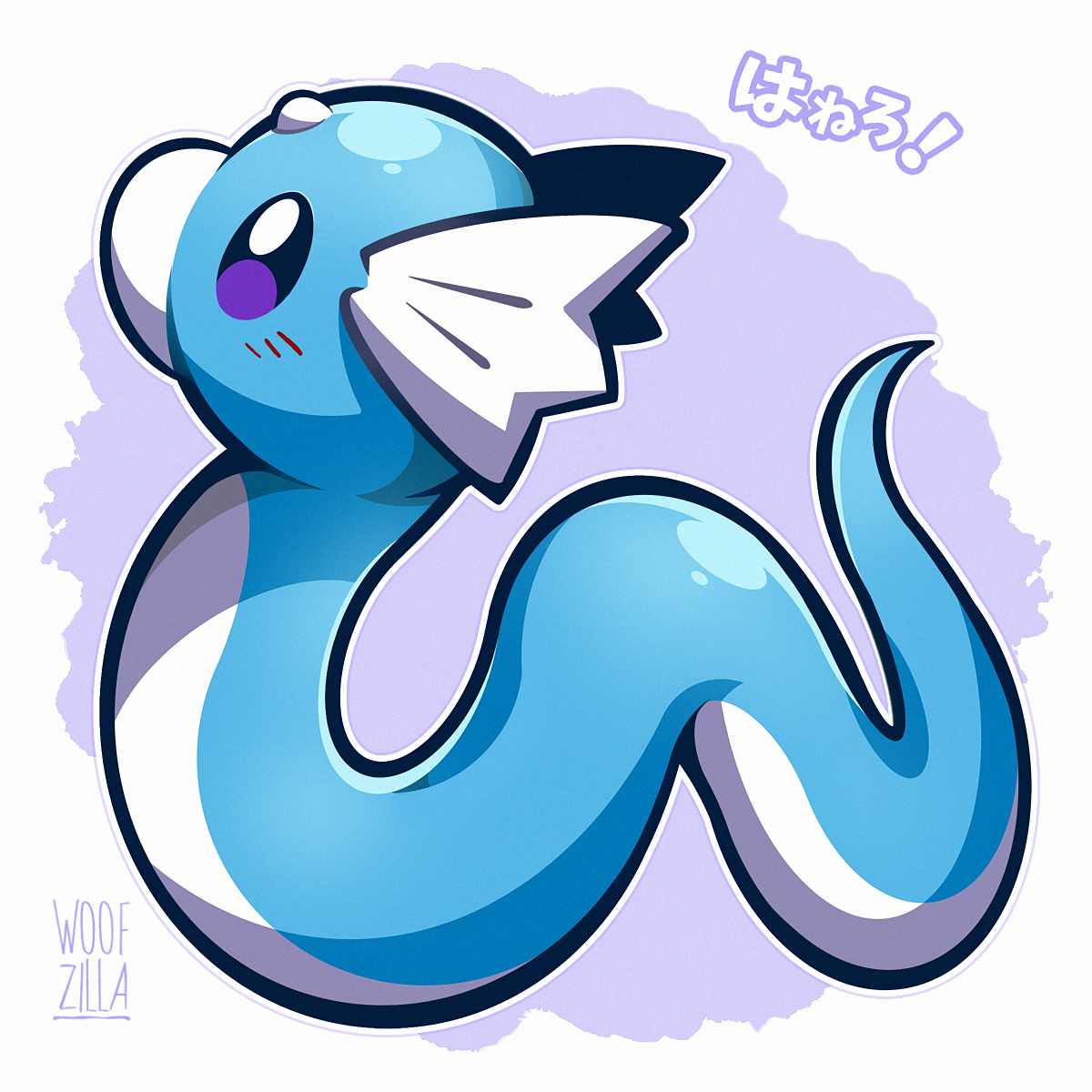 woofzilla, dratini, nintendo, pokemon, commentary, english commentary, highres, translation request, blue eyes, blush, bright pupils, full body, gen 1 pokemon, looking ahead, no humans, outline, pokemon (creature), simple background, solo, white background, white outline, white pupils