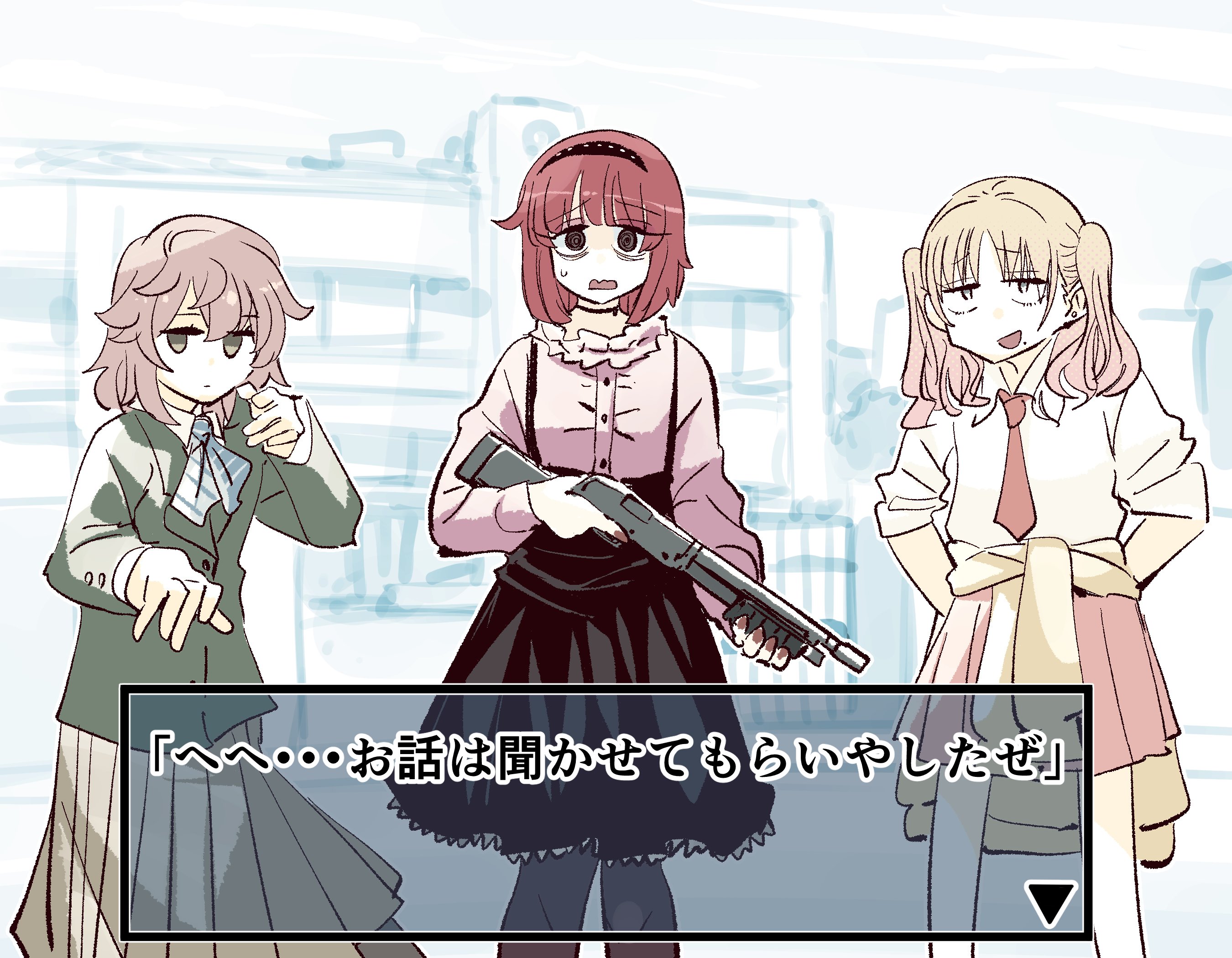 kato takuji, original, highres, 3girls, blazer, bow, bowtie, breasts, clothes around waist, collared shirt, dialogue box, expressionless, expressionless kouhai (kato takuji), gun, holding, holding gun, holding weapon, jacket, jacket around waist, long hair, long sleeves, looking at viewer, mole, mole under mouth, multiple girls, open mouth, pants, pantyhose, sanshita gyaru (kato takuji), school uniform, shirt, short hair, shotgun, skirt, sweatdrop, twintails, weapon, white shirt
