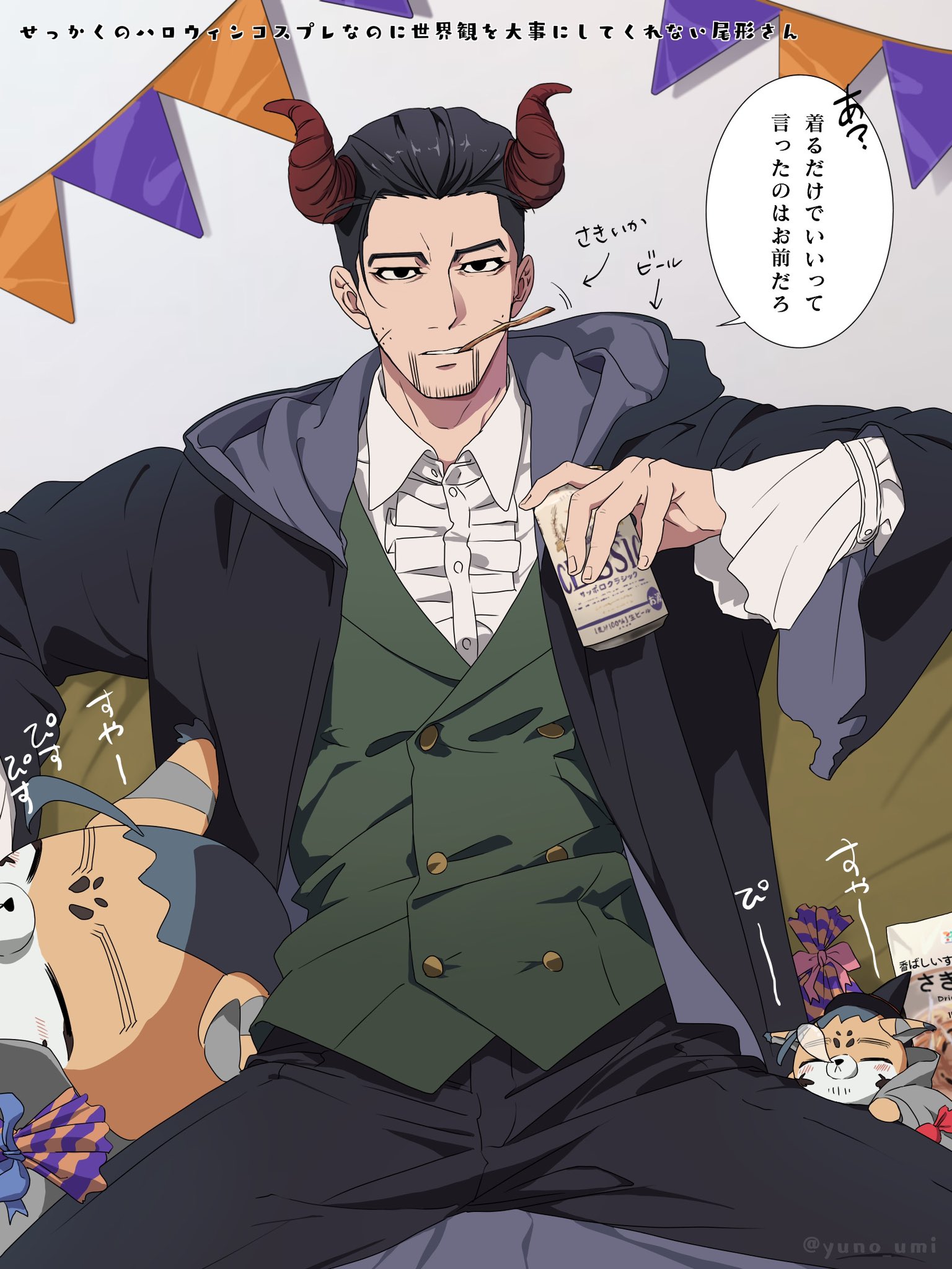 washiko (rasuko), ogata hyakunosuke, golden kamuy, commentary request, highres, translation request, 1boy, alcohol, beer, black hair, black jacket, can, center frills, frills, holding, holding can, hood, hood down, horns, jacket, long sleeves, looking at viewer, male focus, mouth hold, scar, scar on face, shirt, short hair, speech bubble, spread legs, string of flags, stuffed animal, stuffed cat, stuffed toy, white shirt