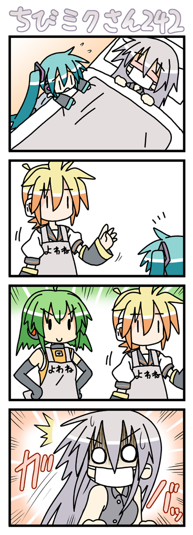 minami (colorful palette), chibi miku, fl-chan, hatsune miku, kagamine len, yowane haku, fl studio, vocaloid, long image, tall image, 1boy, 3girls, 4koma, apron, aqua hair, bed, chibi, comic, mask, mouth mask, multiple girls, o o, silent comic, surgical mask, surprised, | |