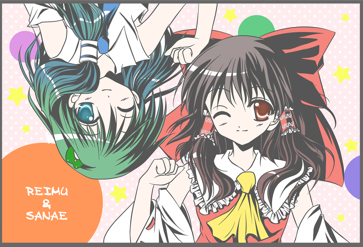 neko dai mikan, hakurei reimu, kochiya sanae, touhou, 2girls, ascot, bare shoulders, bow, brown eyes, character name, clenched hand, female focus, green eyes, green hair, hair bow, japanese clothes, looking at viewer, miko, multiple girls, nontraditional miko, red bow, red eyes, simple background, vest, white background
