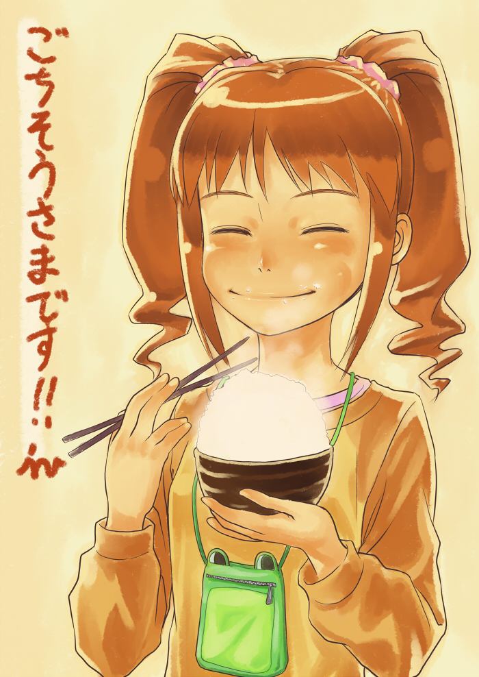 inu (aerodog), takatsuki yayoi, idolmaster, idolmaster (classic), 00s, 1girl, brown hair, chopsticks, eating, female focus, food, gradient background, raglan sleeves, rice, smile, solo, twintails