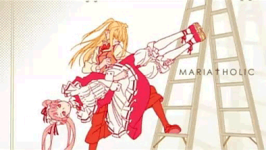 shidou mariya, shinouji matsurika, maria holic, animated, animated gif, lowres, non-web source, 00s, 1boy, 1girl, bloomers, guitar, human guitar, instrument, maid, pantyhose, trap, unconventional guitar, underwear, what