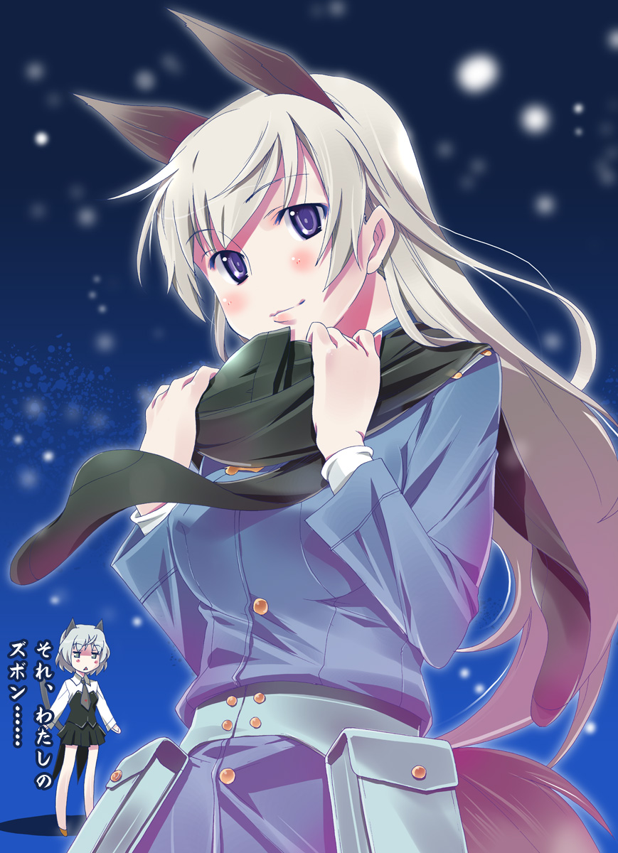 imu sanjo, eila ilmatar juutilainen, sanya v. litvyak, strike witches, world witches series, highres, translated, 00s, 2girls, animal ears, black pantyhose, blue eyes, blush, multiple girls, pantyhose, snow, tail, unworn pantyhose