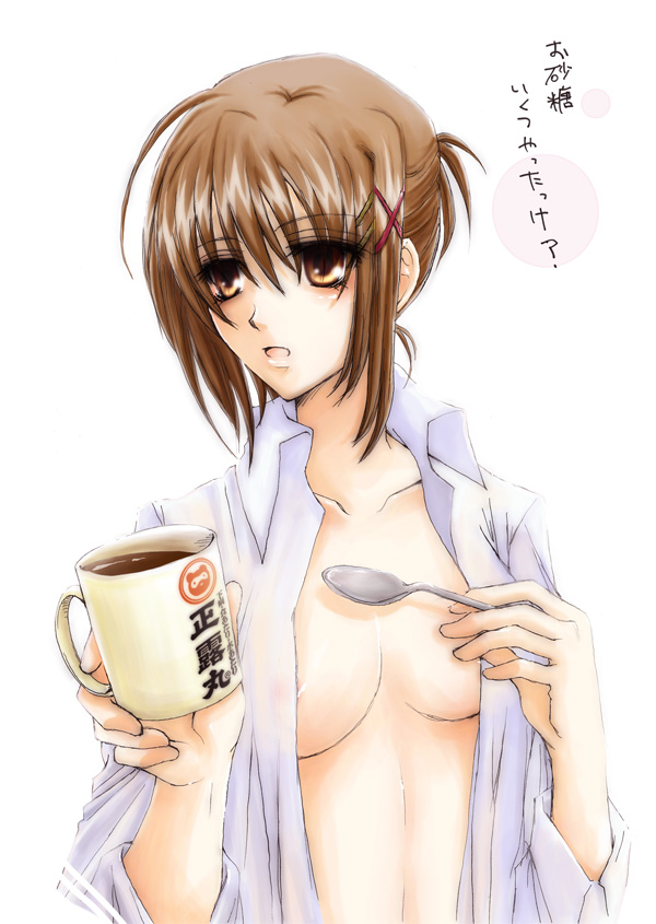 lina (interlude), yagami hayate, lyrical nanoha, mahou shoujo lyrical nanoha, mahou shoujo lyrical nanoha a's, 00s, 1girl, blue eyes, breasts, brown eyes, brown hair, cup, female focus, hair ornament, medium breasts, mug, naked shirt, nipple slip, nipples, open clothes, open shirt, shirt, sleeves rolled up, solo, x hair ornament