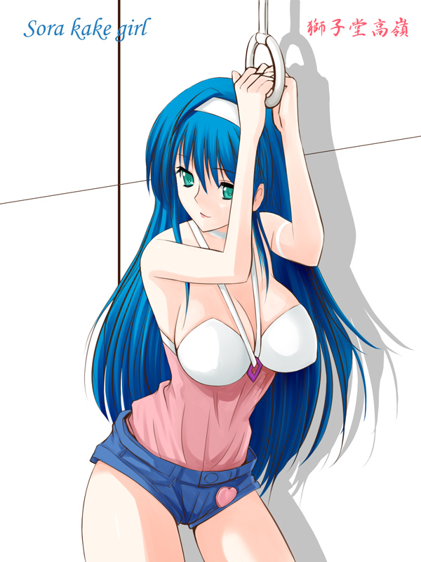 niwatori kokezou, shishidou takane, sora wo kakeru shoujo, 00s, 1girl, blue eyes, blue hair, breasts, female focus, halterneck, large breasts, matching hair/eyes, short shorts, shorts, solo