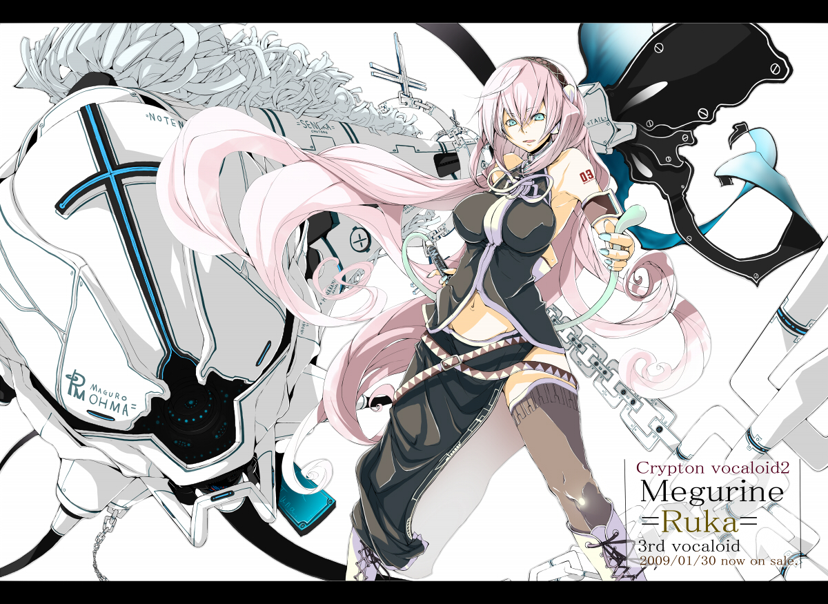 yume koreshiki, megurine luka, vocaloid, chain, long hair, machine, solo, thighhighs, very long hair