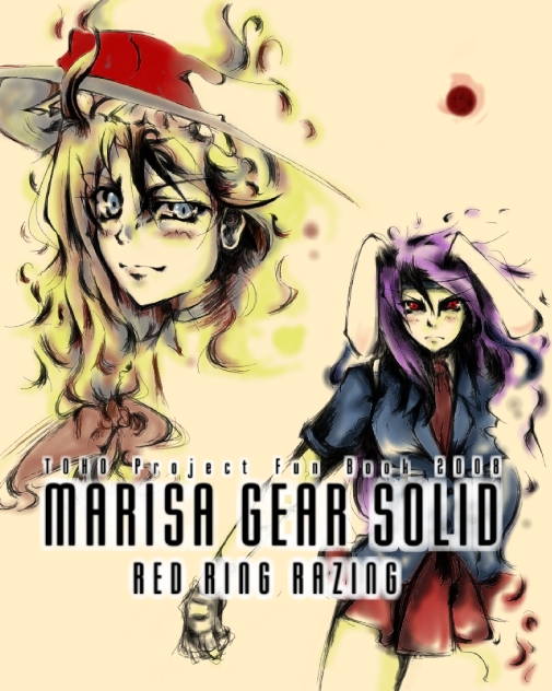 kirisame marisa, reisen udongein inaba, metal gear (series), metal gear solid, touhou, beige background, 2girls, blonde hair, blush, cowboy shot, female focus, hat, long sleeves, looking at viewer, multiple girls, parody, pleated skirt, red skirt, simple background, skirt, standing, upper body, witch hat, yellow background