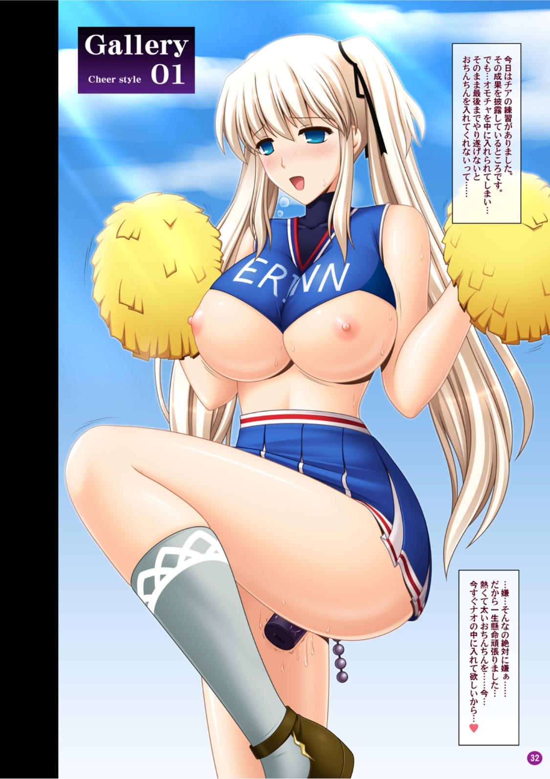 Rule34 – If it exists, there is porn of it / kafu, nao / 205246