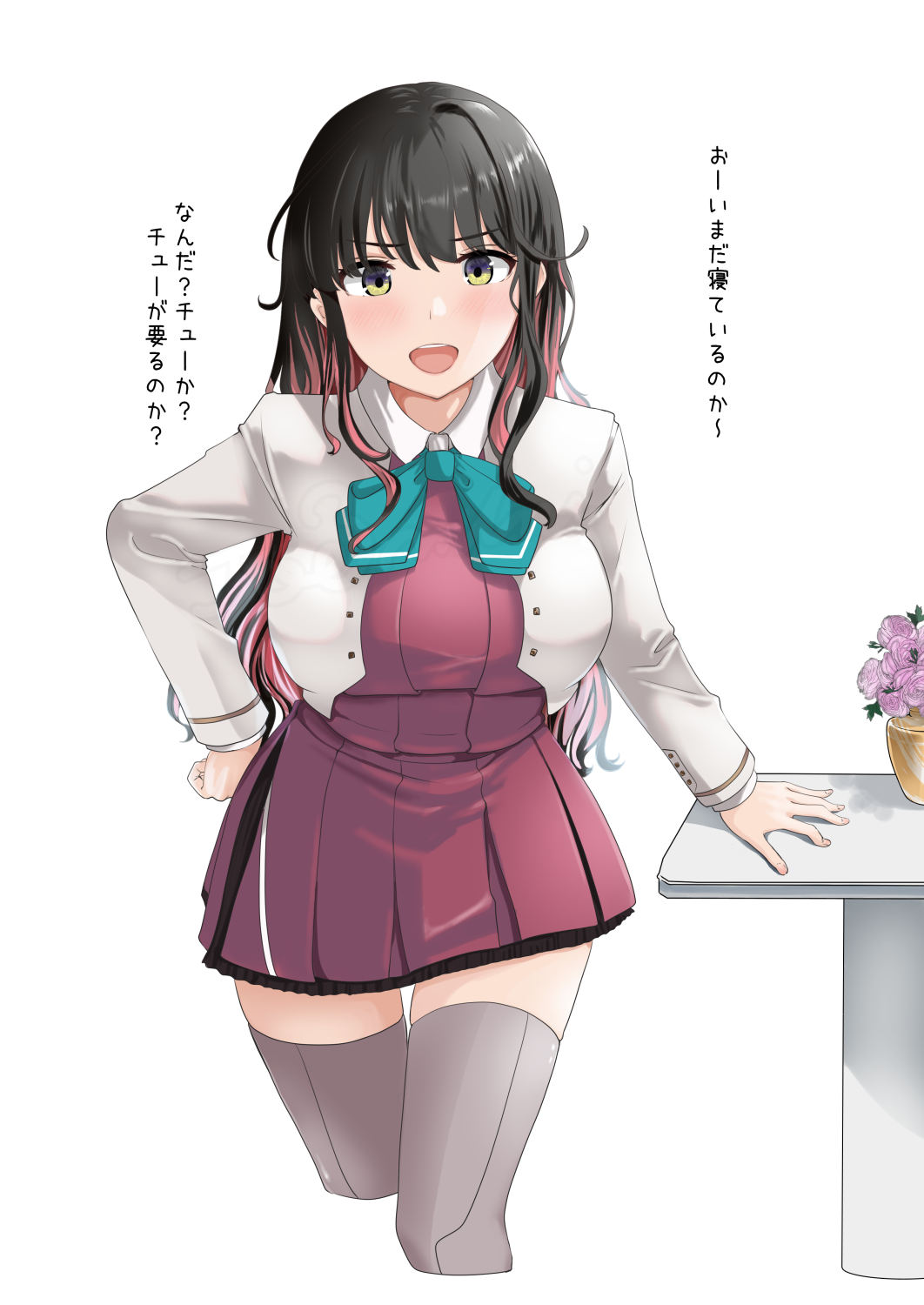 jouzaburou (joe3), naganami (kancolle), naganami kai ni (kancolle), kantai collection, commentary request, highres, translation request, 1girl, aqua bow, aqua bowtie, black hair, blazer, bow, bowtie, breasts, colored inner hair, cowboy shot, dress, fang, flower, flower pot, grey thighhighs, hair down, hairband, jacket, large breasts, long hair, looking at viewer, multicolored hair, open mouth, pink hair, purple dress, solo, table, thighhighs, two-tone hair, wavy hair, white background, white hairband, yellow eyes
