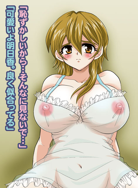 tenjouin asuka, yu-gi-oh!, yu-gi-oh! gx, apron, arm support, blush, breasts, large breasts, naked apron, nipples, no bra, no panties, see-through clothes