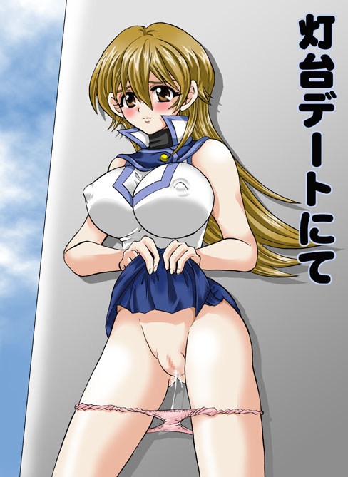 tenjouin asuka, yu-gi-oh!, yu-gi-oh! gx, 1girl, blonde hair, blush, breasts, brown eyes, censored, covered erect nipples, female focus, legs, mosaic censoring, obelisk blue uniform, outdoors, panties, panty pull, pink panties, pussy, pussy juice, skirt, skirt flip, sky, solo, spread legs, standing, underwear