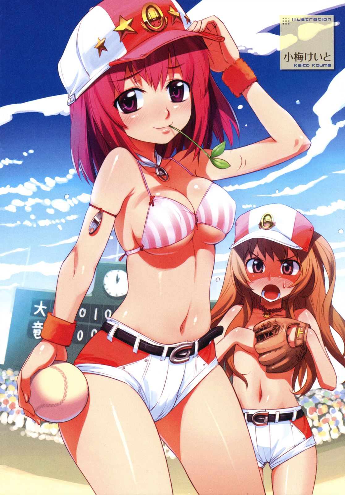 koume keito, aisaka taiga, kushieda minori, toradora!, highres, 00s, 2girls, angry, armband, baseball, baseball glove, belt, bikini, bikini top only, blonde hair, blush, breast envy, breasts, brown hair, choker, cleavage, covering breasts, covering privates, day, flat chest, gloves, hat, long hair, looking at breasts, medium breasts, midriff, mouth hold, multiple girls, navel, open mouth, purple eyes, red hair, short hair, short shorts, shorts, smile, softball, striped bikini, striped clothes, sweat, swimsuit, topless female, underboob, vertical-striped bikini, vertical-striped clothes, wristband