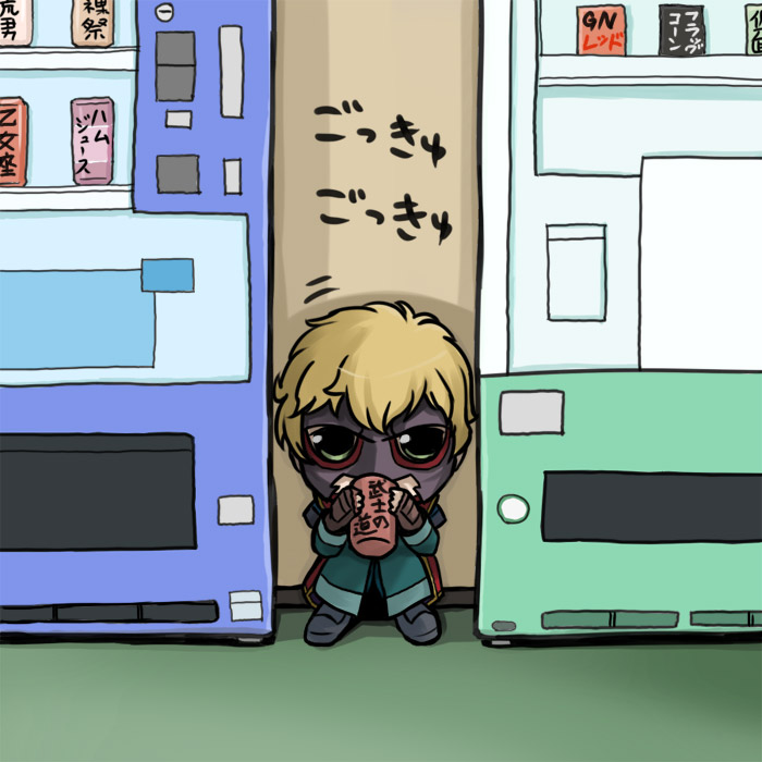 denden, graham aker, kawashima ami, mister bushido, gundam, gundam 00, toradora!, chibi, male focus, parody, solo, vending machine